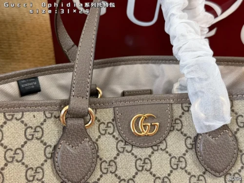Gucci Ophidia Tote Bag