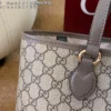 Gucci Ophidia Tote Bag