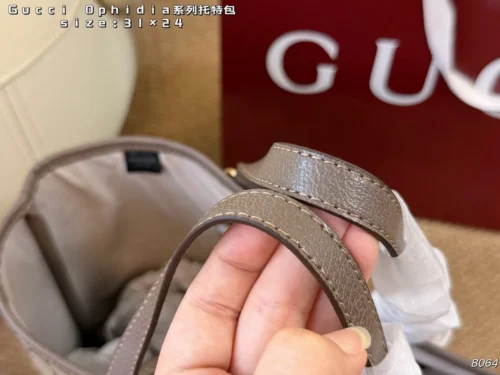 Gucci Ophidia Tote Bag