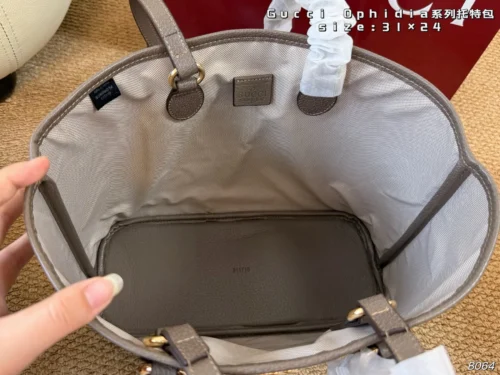 Gucci Ophidia Tote Bag