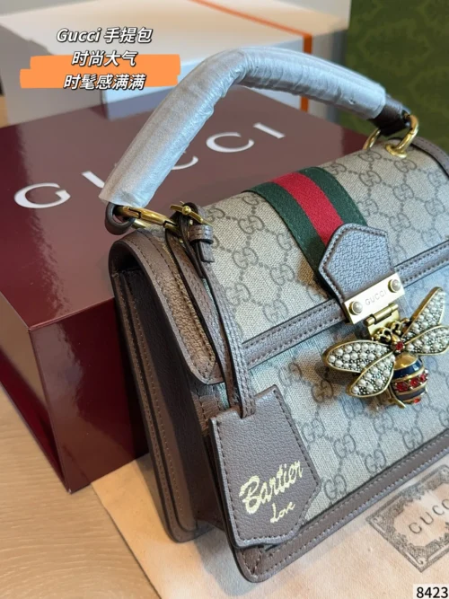 Gucci GG Supreme Brown Monogram Canvas Wallet