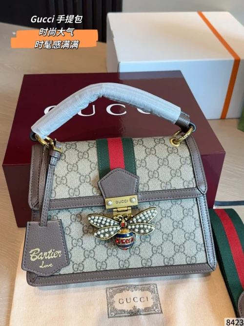 Gucci GG Supreme Brown Monogram Canvas Wallet