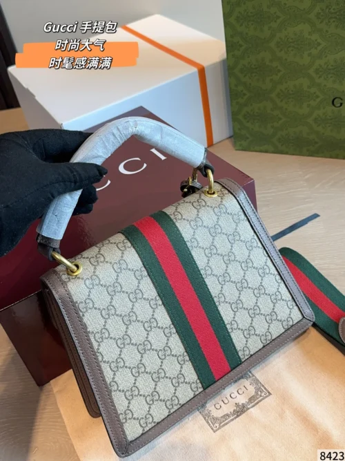 Gucci GG Supreme Brown Monogram Canvas Wallet