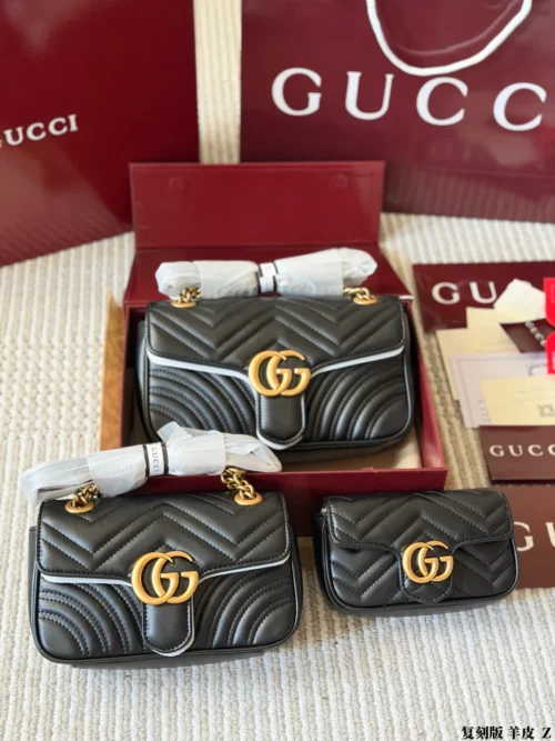 Gucci Marmont Chain Lambskin Vanity Bag