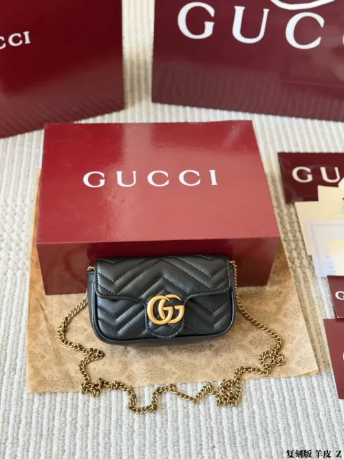 Gucci Marmont Chain Lambskin Vanity Bag