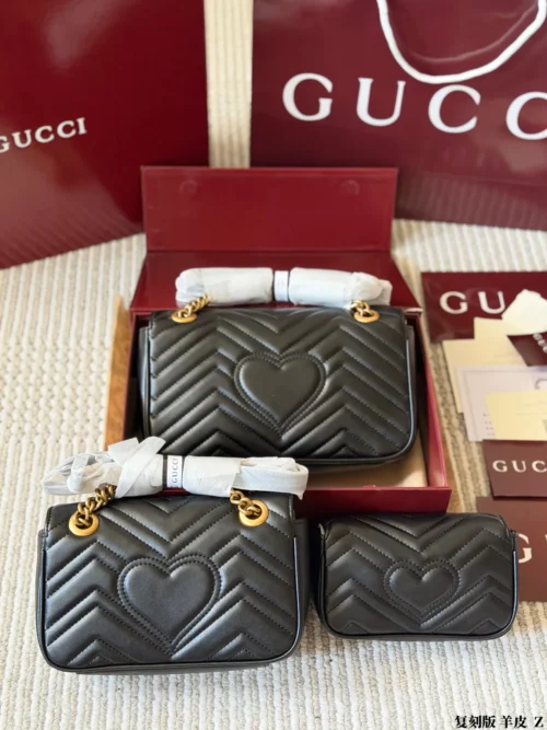 Gucci Marmont Chain Lambskin Vanity Bag