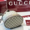 Gucci GG Supreme Medium Brown Monogram Leather Tote Bag Style 0132