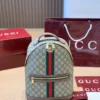 Gucci GG Supreme Small Brown Leather Backpack