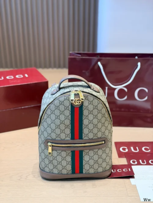 Gucci GG Supreme Small Brown Leather Backpack