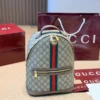 Gucci GG Supreme Small Brown Leather Backpack