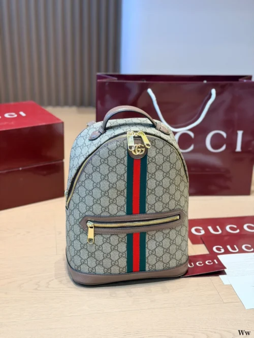 Gucci GG Supreme Small Brown Leather Backpack