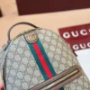 Gucci GG Supreme Small Brown Leather Backpack