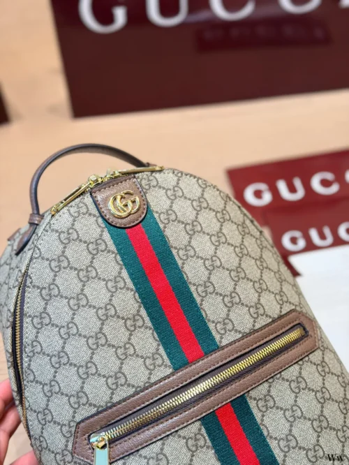 Gucci GG Supreme Small Brown Leather Backpack