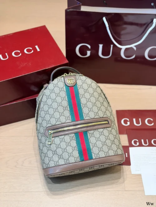 Gucci GG Supreme Small Brown Leather Backpack