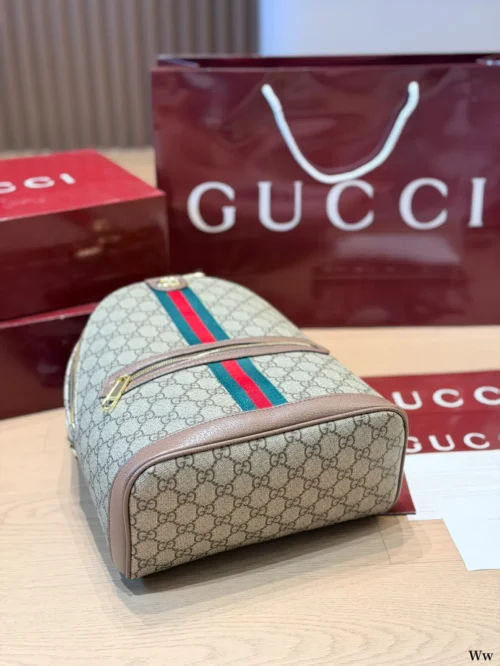 Gucci GG Supreme Small Brown Leather Backpack