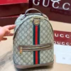 Gucci GG Supreme Small Brown Leather Backpack