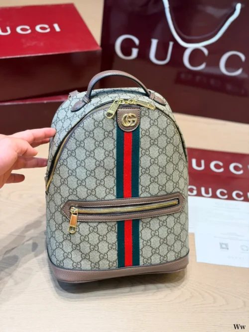 Gucci GG Supreme Small Brown Leather Backpack