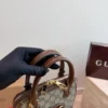 Gucci Small Bag