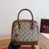 Gucci Small Bag
