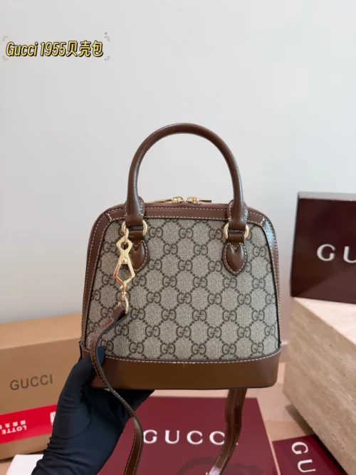 Gucci Small Bag