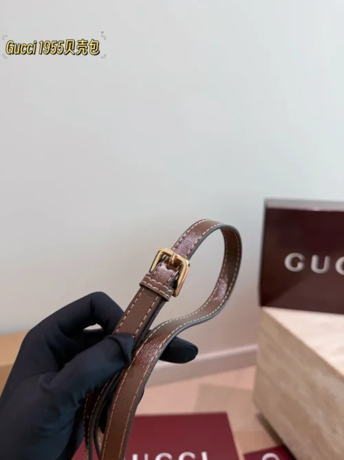 Gucci Small Bag
