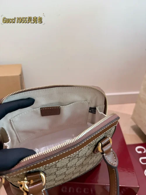 Gucci Small Bag