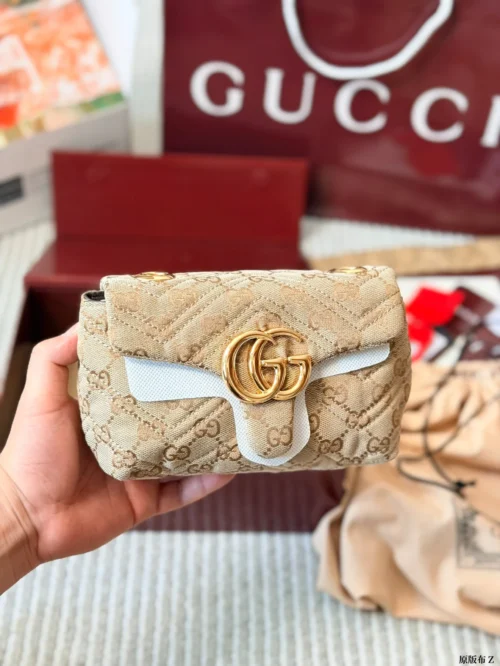 Gucci Marmont Beige Monogram Bag