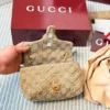 Gucci Marmont Beige Monogram Bag
