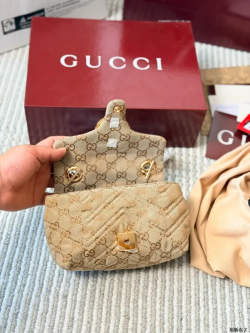 Gucci Marmont Beige Monogram Bag
