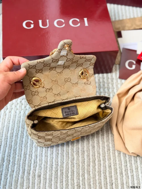 Gucci Marmont Beige Monogram Bag