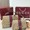 Gucci GG Supreme Beige Monogram Canvas Handbag