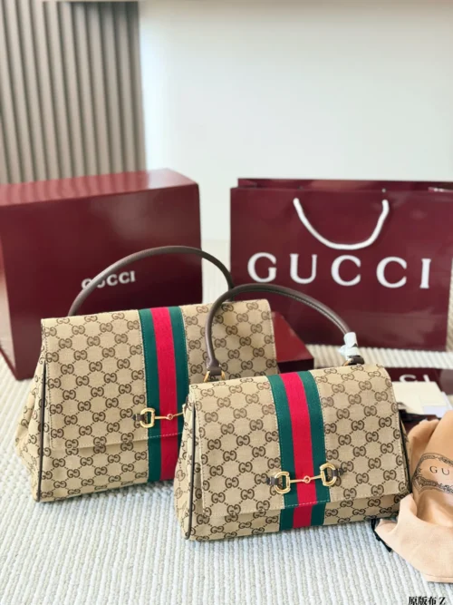 Gucci GG Supreme Beige Monogram Canvas Handbag