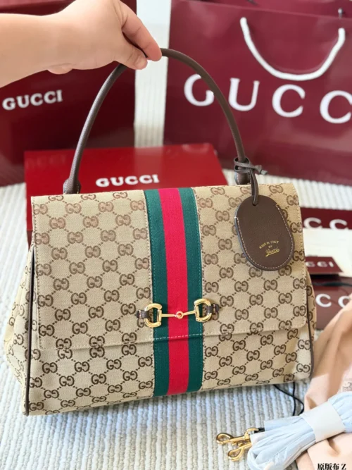 Gucci GG Supreme Beige Monogram Canvas Handbag