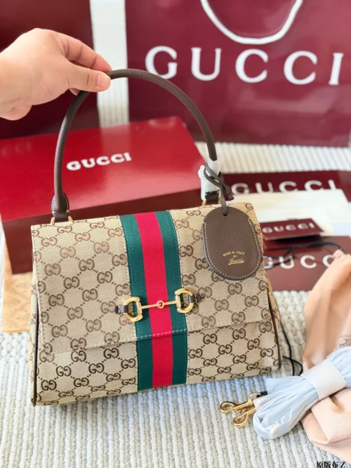 Gucci GG Supreme Beige Monogram Canvas Handbag