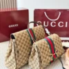 Gucci GG Supreme Beige Monogram Canvas Handbag