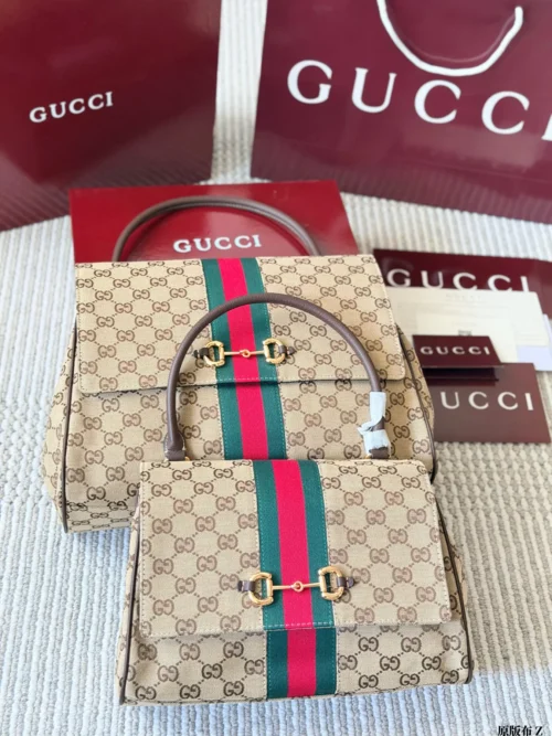 Gucci GG Supreme Beige Monogram Canvas Handbag