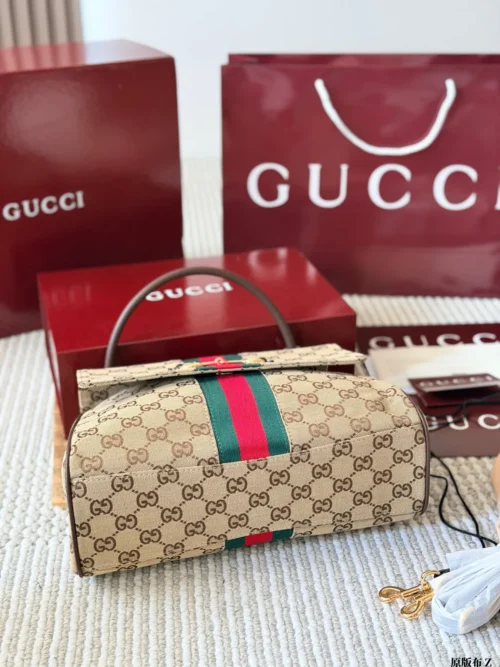 Gucci GG Supreme Beige Monogram Canvas Handbag