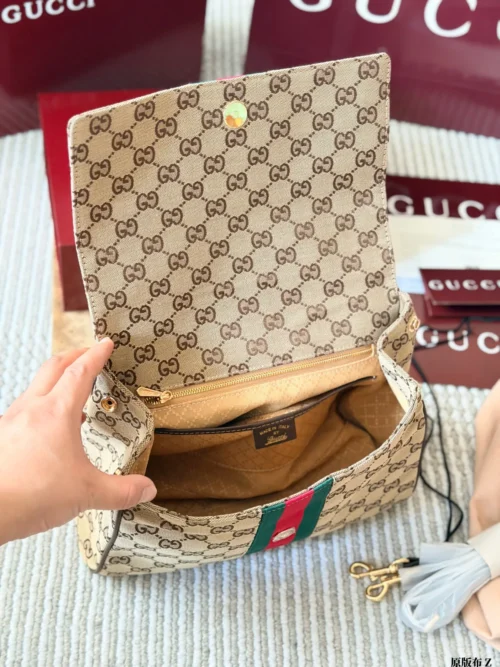 Gucci GG Supreme Beige Monogram Canvas Handbag
