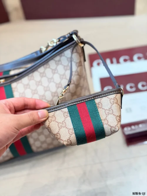 Gucci GG Supreme Mini Brown Monogram Leather Hobo Bag