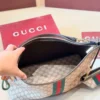 Gucci GG Supreme Mini Brown Monogram Leather Hobo Bag