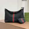 Gucci Hobo Bag