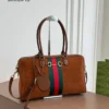 Gucci Bag Style 0171