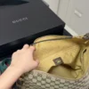 Gucci Monogram Vanity Bag