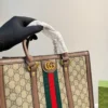 Gucci Tote Bag 30x32cm