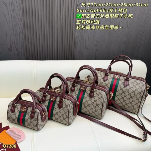 Gucci Ophidia Mini Bag Style 0185