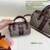 Gucci Ophidia Mini Bag Style 0185