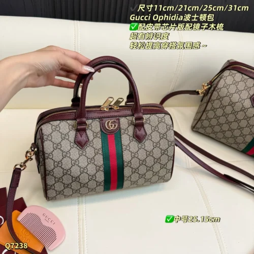 Gucci Ophidia Mini Bag Style 0185