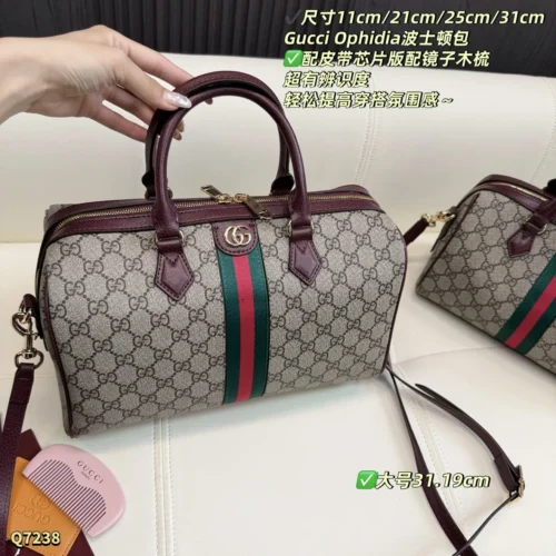 Gucci Ophidia Mini Bag Style 0185
