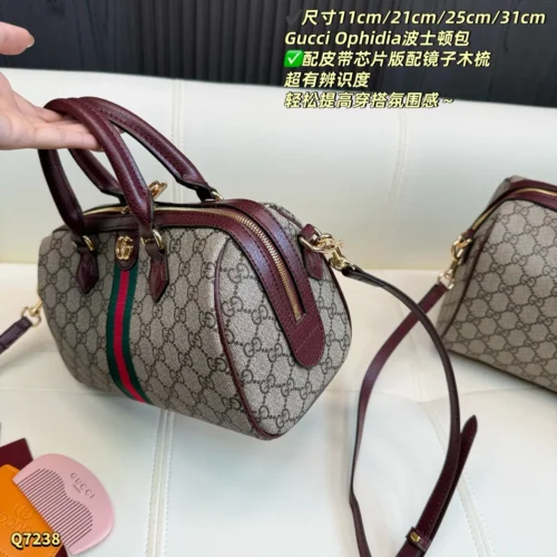 Gucci Ophidia Mini Bag Style 0185