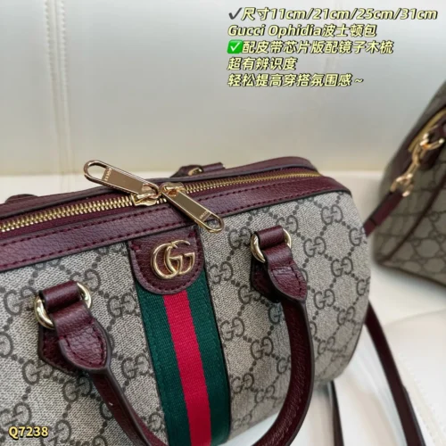 Gucci Ophidia Mini Bag Style 0185